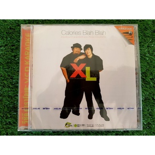 VCD แผ่นเพลง (สินค้ามือ 1) Calories Blah Blah แคลอรี่ส์ บลาห์ บลาห์ อัลบั้ม Calories (Extra LOVE XL)