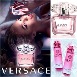 น้ำหอมVERSACE 💗 (เวอซาเช่ ไบท์ คริสตัล) ขนาด 35 มล. หอมนาน 8-12ชม.