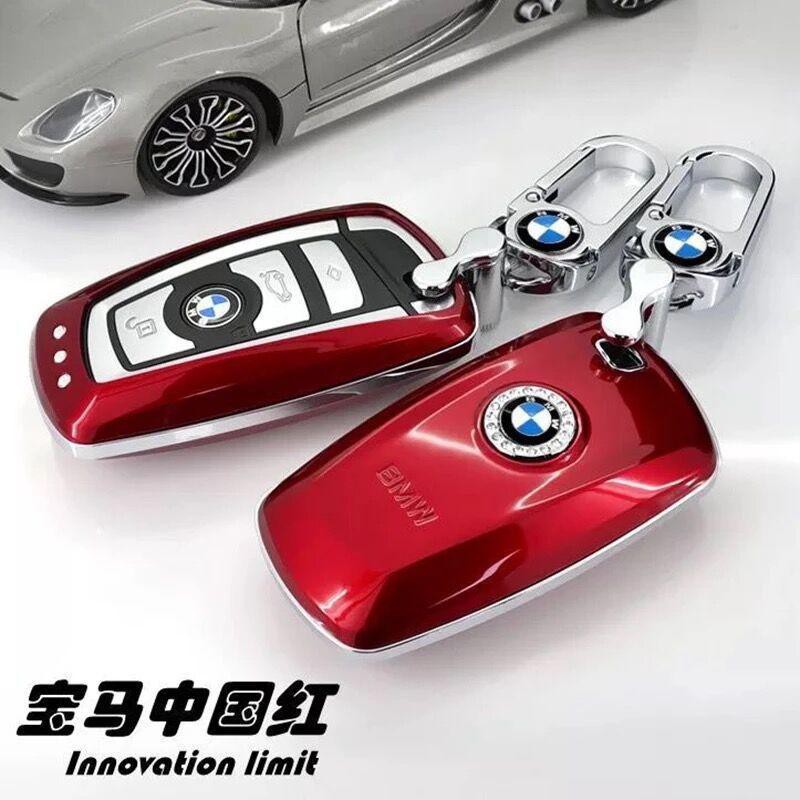 เคสกระเป๋ากุญแจ-x-4x3-5-series-of-525-li-3-320-li-สําหรับ-bmw-7-6-cladding-is-พิเศษ