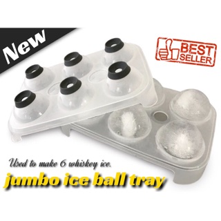 jumbo ice ball tray ชุดทำน้ำแข็งบอลวิสกี้ 6 ลูก