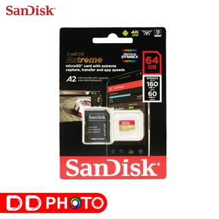 SANDISK EXTREME MICRO SDXC UHS-I 64 GB 160MB WITH ADAPTER