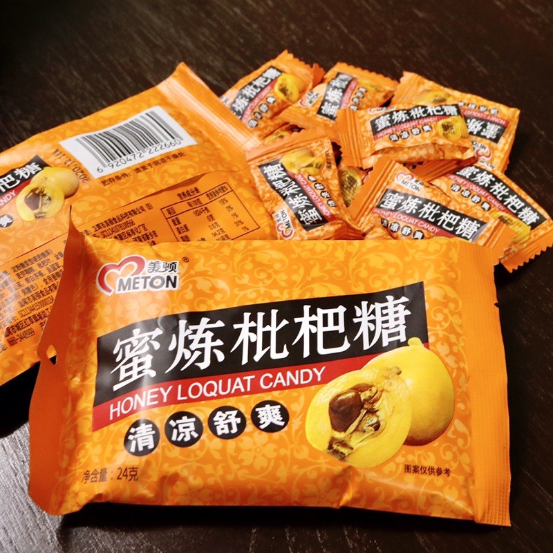ลูกอมสมุนไพรรสปี่แปผสมน้ำผึ้ง (Honey loquat candy- 蜜練枇杷糖) แบรนด์Meton ...