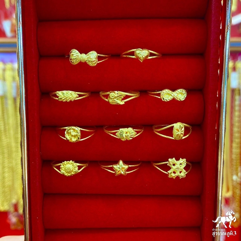 ภาพหน้าปกสินค้าแหวนทองคำแท้ 0.6 กรัม คละลาย ทองแท้ 96.5% ขายได้ จำนำได้ มีใบรับประกัน แหวนทอง แหวนทองคำแท้