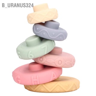 B_uranus324 Stacking Nesting Circle Toy Plastic Building Rings Stacker Teether Early Educational Learning Tower