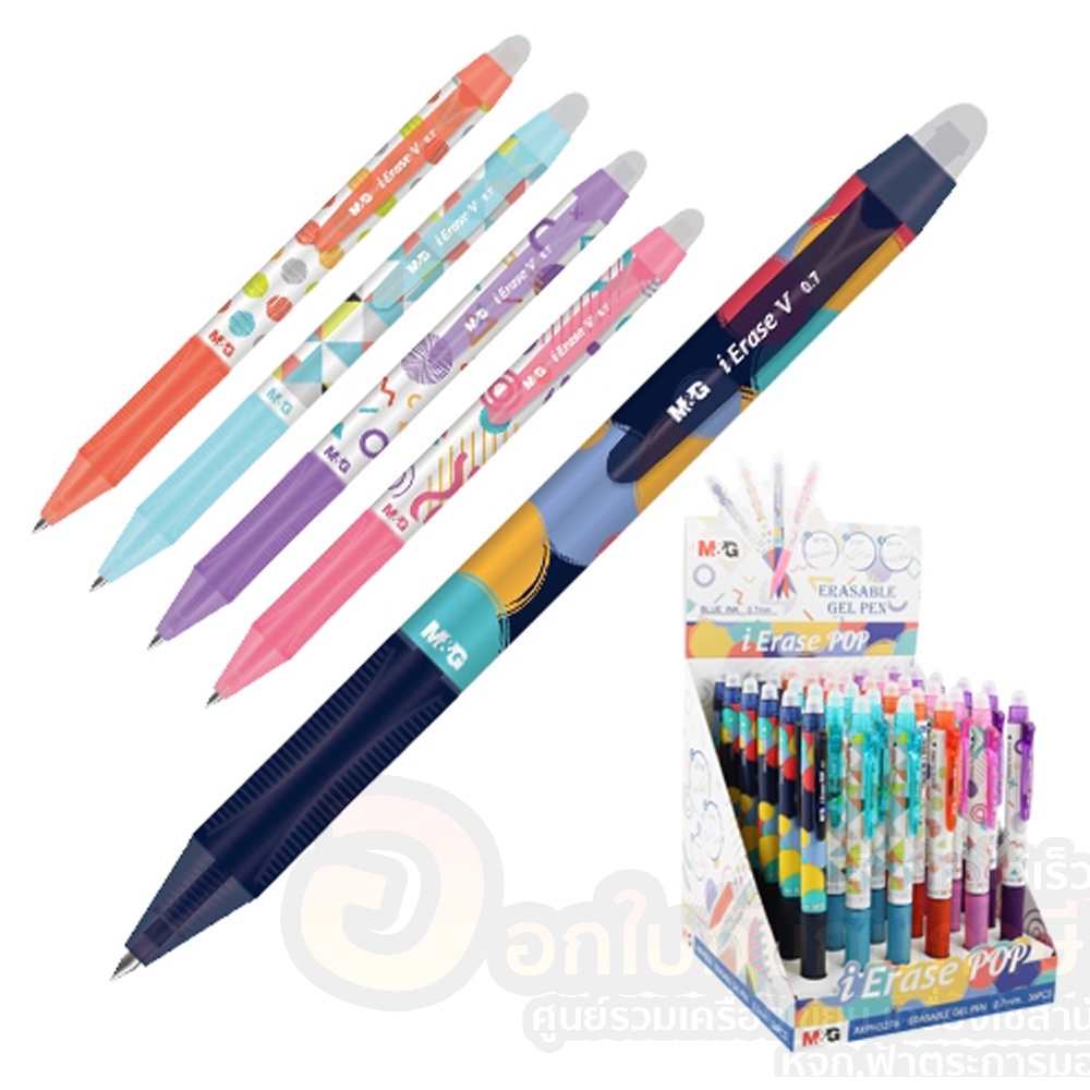 ปากกา-m-amp-g-ปากกาเจลลบได้-erasable-gel-pen-แบบกด-หมึกสีน้ำเงิน-0-7-mm-akph3276-1ด้าม