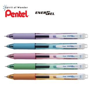 ปากกาหมึกเจล Pentel Ener Gel BLN05 ขนาด 0.5 มม. หมึกน้ำเงิน