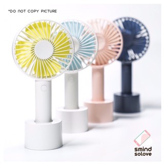 ของแท้ 100%SOLOVE N9 พัดลมมือถือ แบบพกพา 2500mAh Handheld Fan USB Smart Fan 3 Speed Function