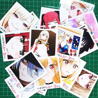 Card-set anime Set การ์ดหนุ่มเย็บผ้ากับสาวนักคอสเพลย์ (My Dress-Up Darling) จำนวน 5 รูป