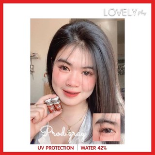 🔥บิ๊กอายตาโตแบ๊วๆ🔥สีเทาออร่าจับบ🔥ตัวใหม่มาแรง🔥prod gray❤️