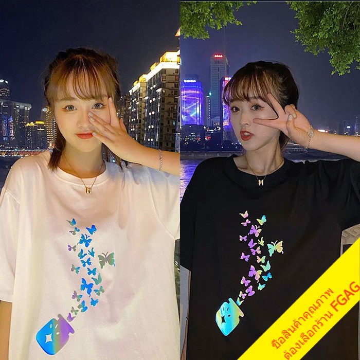 เสื้อยืดเท่ฯเรืองแสงผู้หญิงoversizeสไตล์เกาหลี-พิมพ์ลายผีเสื้อ-เสื้อคู่รัก
