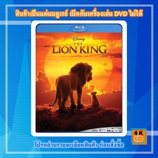หนังแผ่น Bluray 50GB The Lion King (2019) เดอะ ไลอ้อน คิง Movie FullHD 1080p