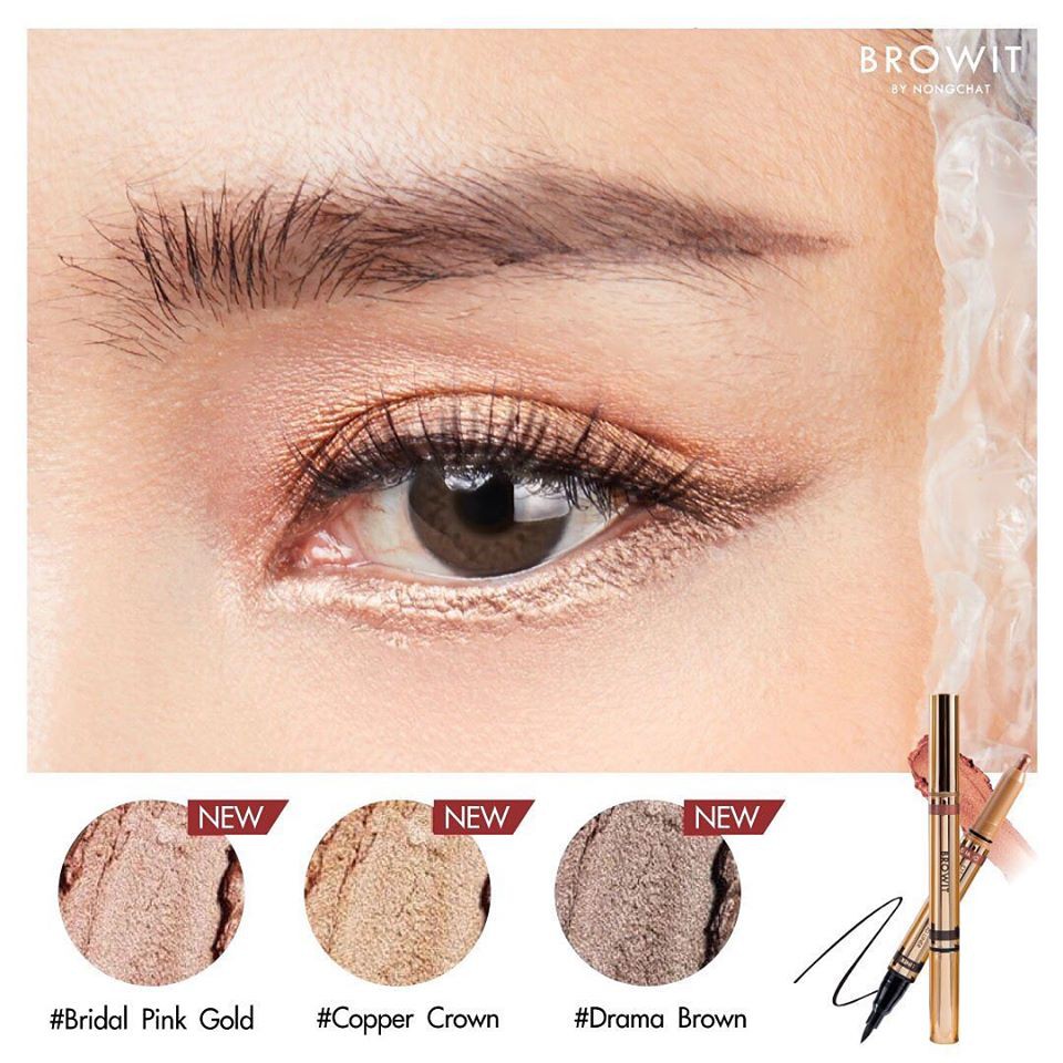 ค่าส่งถูก-browit-by-nongchat-eyemazing-shadow-and-liner-น้องฉัตร-อายไลน์เนอร์น้องฉัตร-อายแชโดว์แบบแท่ง-หัวหมุน