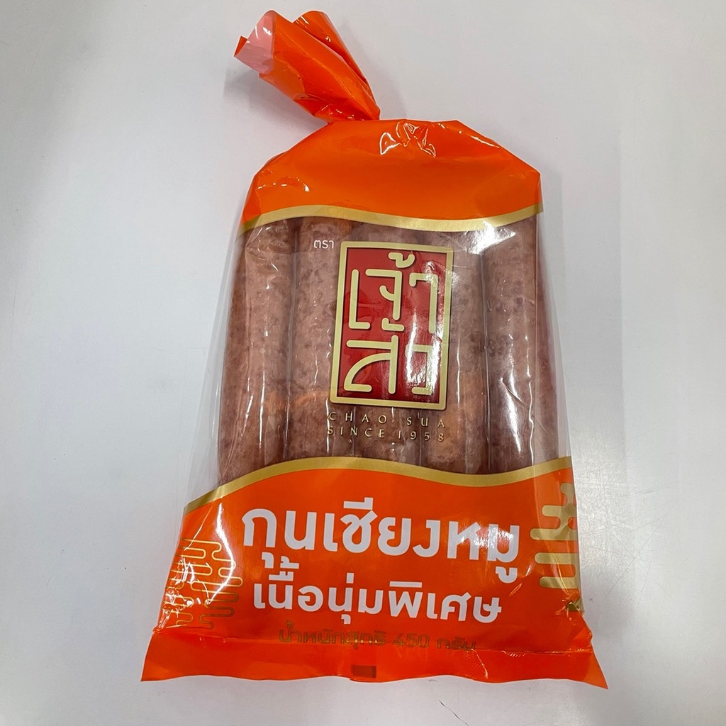 2-ขนาด-กุนเชียงหมู-ตราเจ้าสัว-สูตรเนื้อนุ่มพิเศษ