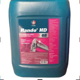 hydraulic-oil-rando-hd68-18ลิตร-น้ำมันไฮดรอลิค-คาลเท็กซ์-เกรดสูง-caltex