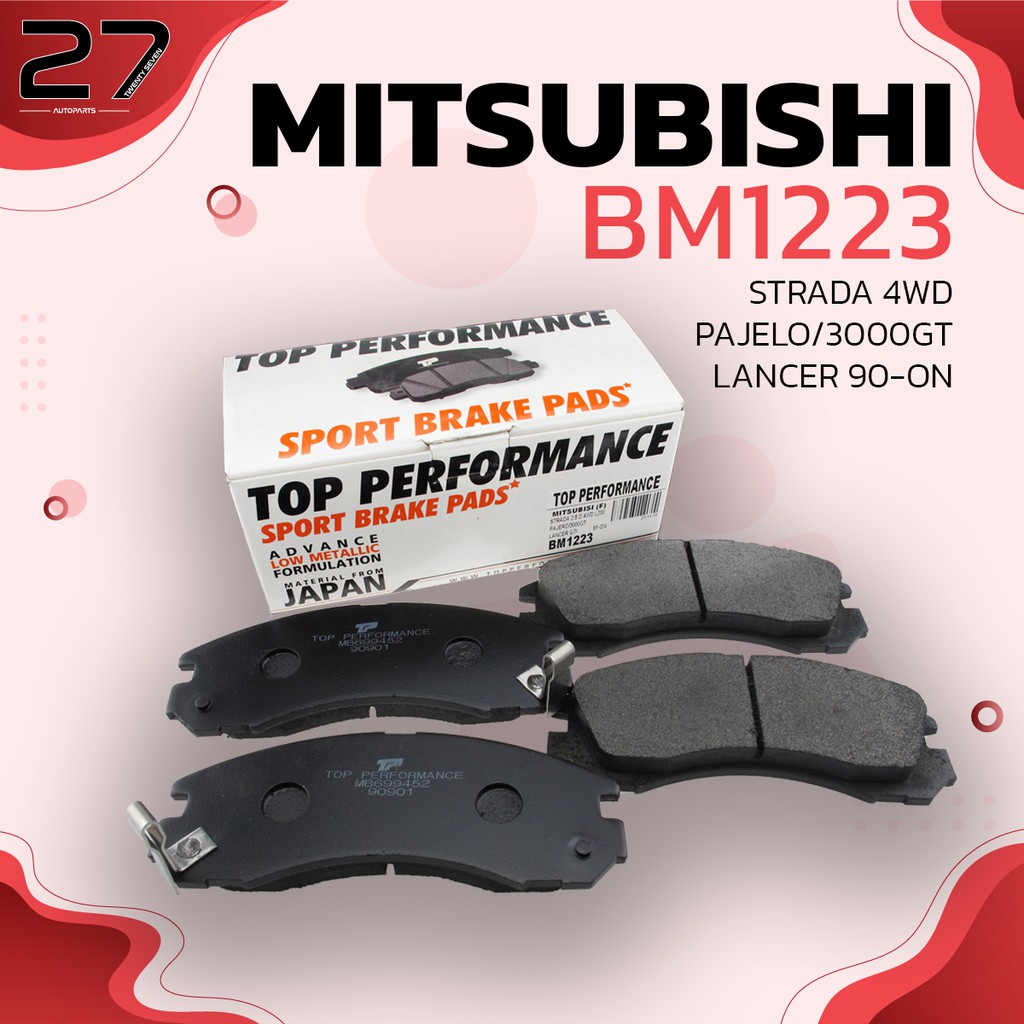 ผ้าเบรคหน้า-mitsubishi-pajero-v6-strada-g-wagon-lancer-gti-gto-3000gt-e52-รหัส-bm1223-top-performance-japan