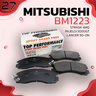 ผ้าเบรคหน้า MITSUBISHI PAJERO V6 / STRADA / G-WAGON / LANCER GTI / GTO 3000GT E52 - รหัส BM1223 - TOP PERFORMANCE JAPAN