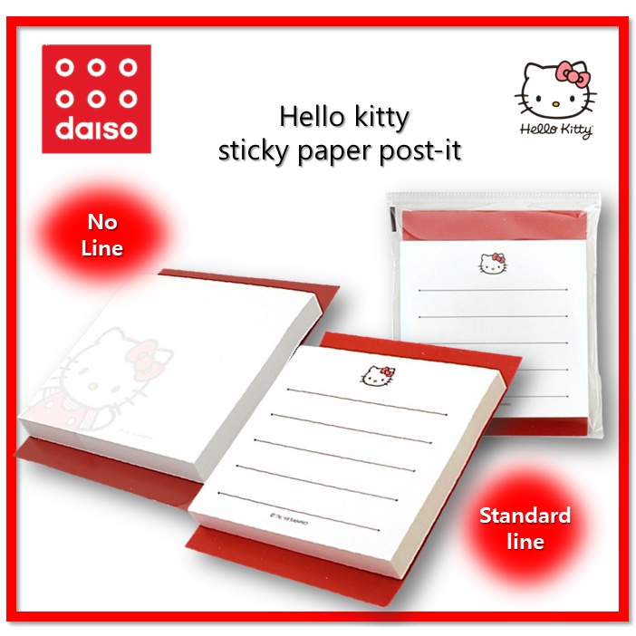 daiso-korea-โพสติทเหนียว-ลาย-hello-kitty-70ea