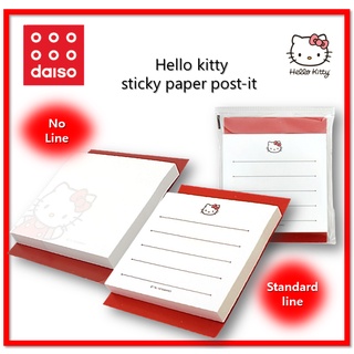 [DAISO Korea] โพสติทเหนียว ลาย Hello kitty 70ea