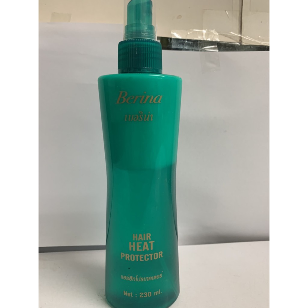Berina Hair Heat Protector 230ml เบอริน่า ป้องกันเส้นผมจากความร้อน Shopee Thailand