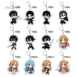 พวงกุญแจอะคริลิค จี้การ์ตูนอนิเมะ Sword Art Online Asuna Shino Kirito แบบสร้างสรรค์