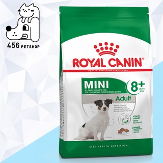 [Ex.03/24] Royal Canin 2kg. Mini Adult 8+ โรยัลคานิน อาหารสุนัขพันธุ์เล็กสูงวัย อาหารเม็ดสุนัข