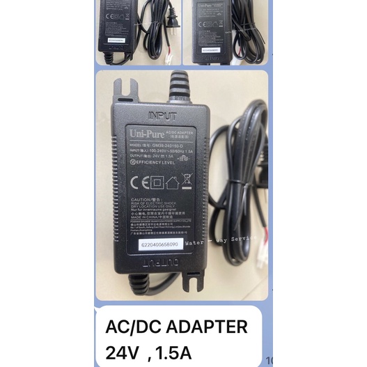 ภาพสินค้าอะแล๊ปเตอร์ 24V.(ADAPTOR)1.2A. จากร้าน boonyonghapech บน Shopee ภาพที่ 3