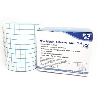 เทปกาวแต่งแผล SOS Plus Non Woven Adhesive Tape Roll 10 cm x 10 m ( R2 ) 1 กล่อง นุ่มสบายผิว