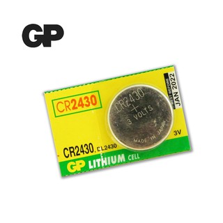 GP CR2430 Lithium Coin Cell 3V
