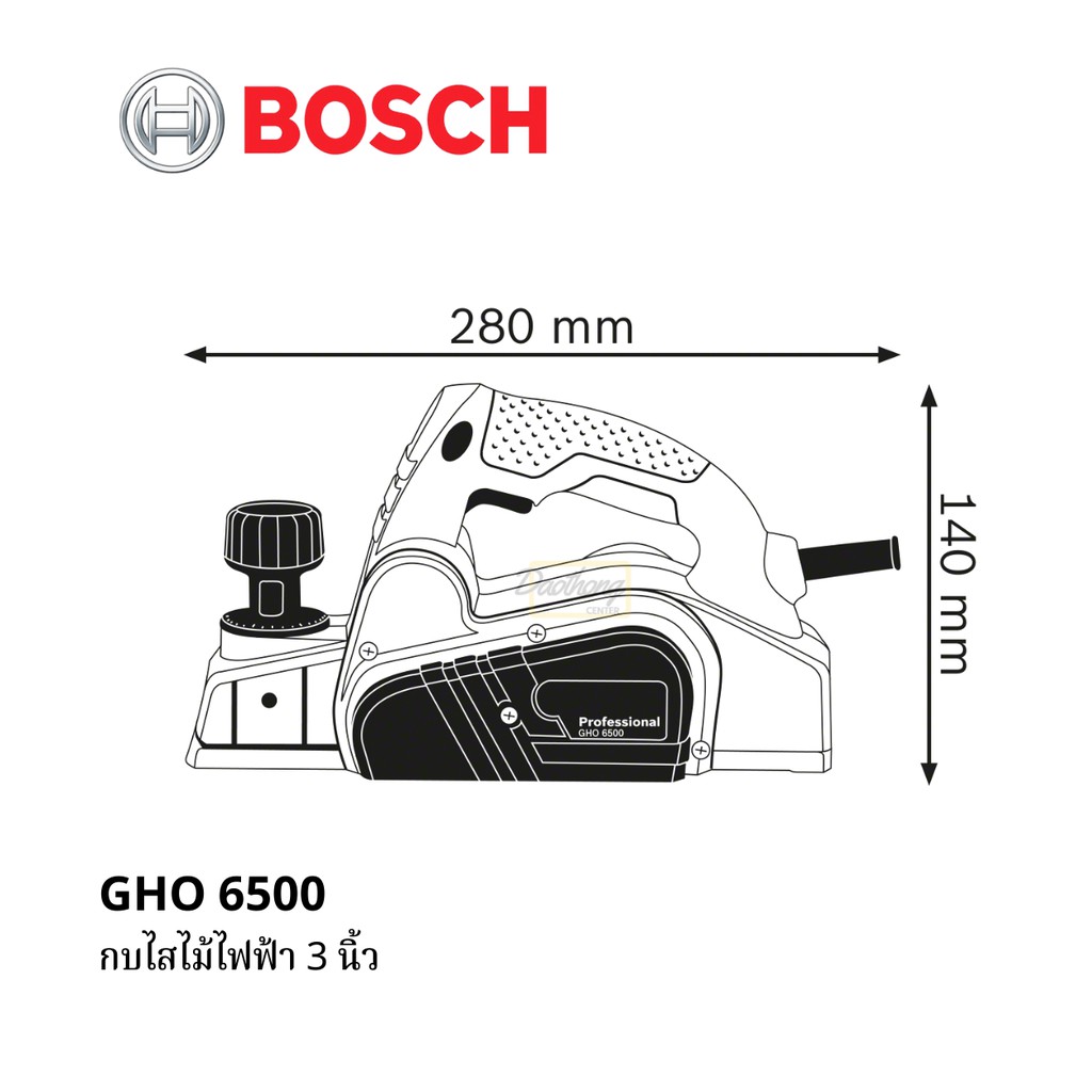 bosch-gho-6500-กบไฟฟ้า-แท้100-รับประกันศูนย์ไทย-6เดือน