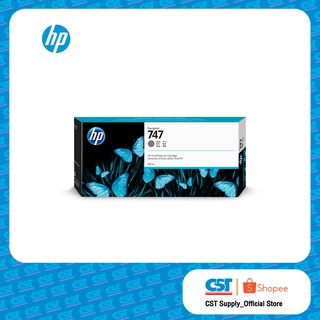 HP 747 300-ml Gray Ink Cartridge ตลับหมึกอิงค์เจ็ท สีเทา (P2V86A)