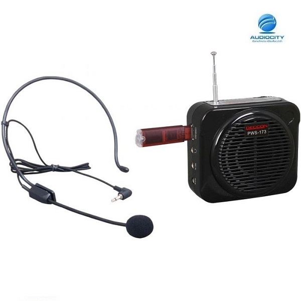 deccon-pws-173-เครื่องเสียงพกพามีไมโครโฟนพร้อมใช้งาน-คาดเอว-รองรับการเปิดเพลง-mp3-ผ่าน-usb