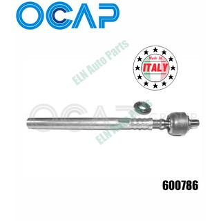 ลูกหมากแร็ค (ราคา/ชิ้น) (Tie Rod End) เปอโยต์ PEUGEOT 505 ปี 1980