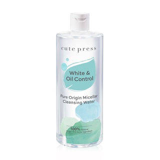 ส่งด่วน/ของแท้/ราคาถูก Cute press white &amp; oil control pure origin micellar cleansing water 500 ml.