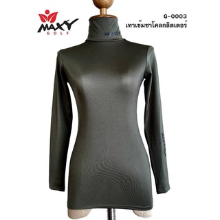 เสื้อบอดี้ฟิตกันแดดกลิตเตอร์เงา(คอเต่า) ยี่ห้อ MAXY GOLF(รหัส G-0003 กลิตเตอร์-สีเทาเข้มชาโคล)