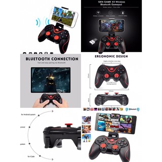 จอยเกมส์  จอยเกมส์มือถือ WIRELESS CONTROLLER รุ่นX3 R146