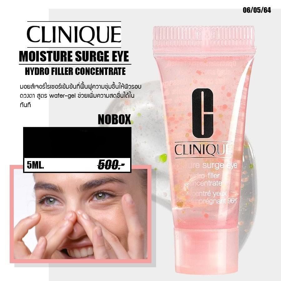 clinique-moisture-surge-eye-hydro-filler-concentrate-5ml