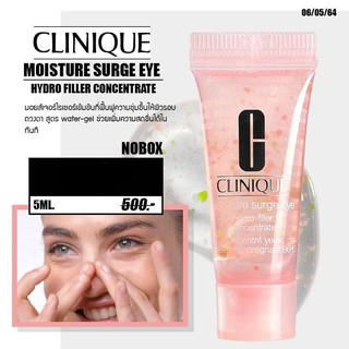 Clinique Moisture Surge Eye Hydro-Filler Concentrate 5ml.