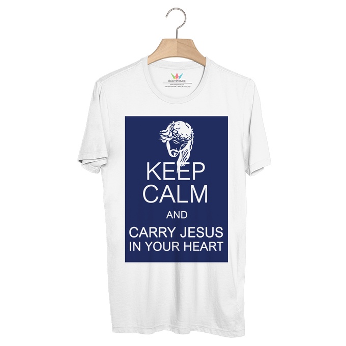 bp885-เสื้อยืด-keep-calm-and-carry-jesus-in-your-heart