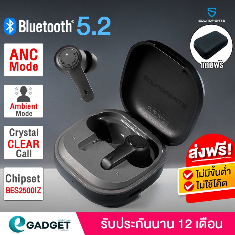 ภาพหน้าปกสินค้า(ประกันศูนย์ไทย1ปี) SoundPEATS T3 หูฟังบลูทูธ หูฟัง Bluetooth 5.2 หูฟังบลูทูธ ทรงIn-Earแบบมีก้านTrueWireless TWSEarphone