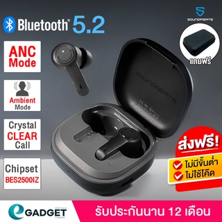 ภาพขนาดย่อของสินค้า(ประกันศูนย์ไทย1ปี) SoundPEATS T3 หูฟังบลูทูธ หูฟัง Bluetooth 5.2 หูฟังบลูทูธ ทรงIn-Earแบบมีก้านTrueWireless TWSEarphone
