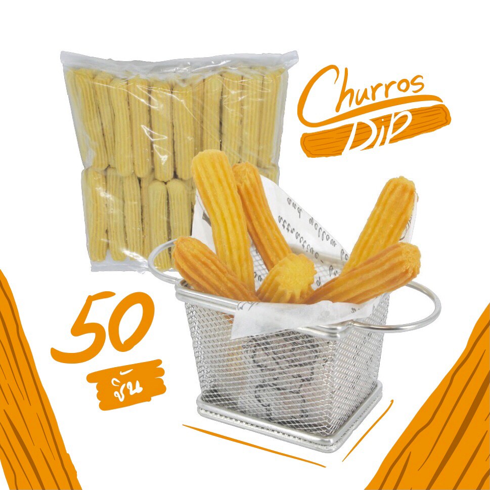 churros-dip-stick-แบบดิป-แบบจัมโบ้-50-ชิ้น-พร้อมทอด-โรงงานผลิตเอง