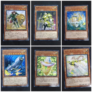 การ์ดเกม ยู-กิ-โอ(Yu-Gi-Oh) รายใบ รวม มอนสเตอร์ธาตุแสง