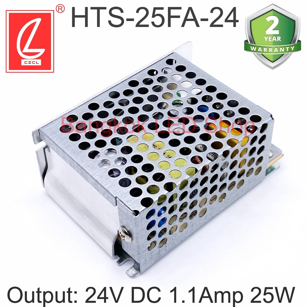 สวิตซ์ชิ่งพาวเวอร์ซัพพลาย-hts-25fa-12-hts-25fa-24-25w-power-supply-ยี่ห้อชวงเหลียน-หม้อแปลงสำหรับแอลอีดี-รุ่นตะแกรง