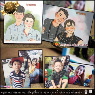 กรอบลอยทุกขนาด ทำรูปใส่กรอบ ของขวัญไอเดีย ของขวัญแนวๆ ออกแบบไม่ซ้ำใครเป็นของขวัญ ของที่ระลึก กรอบลอย สวย ราคาถูก