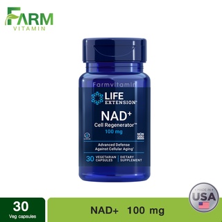 Life extension, NAD+ Cell Regenerator 100mg, 30 Veg capsules
