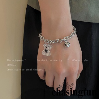 สินค้า CHF-Charm Bracelet Alloy Cute Bear Pendant Adjustable Bracelet for Women Men Jewelry Accessories