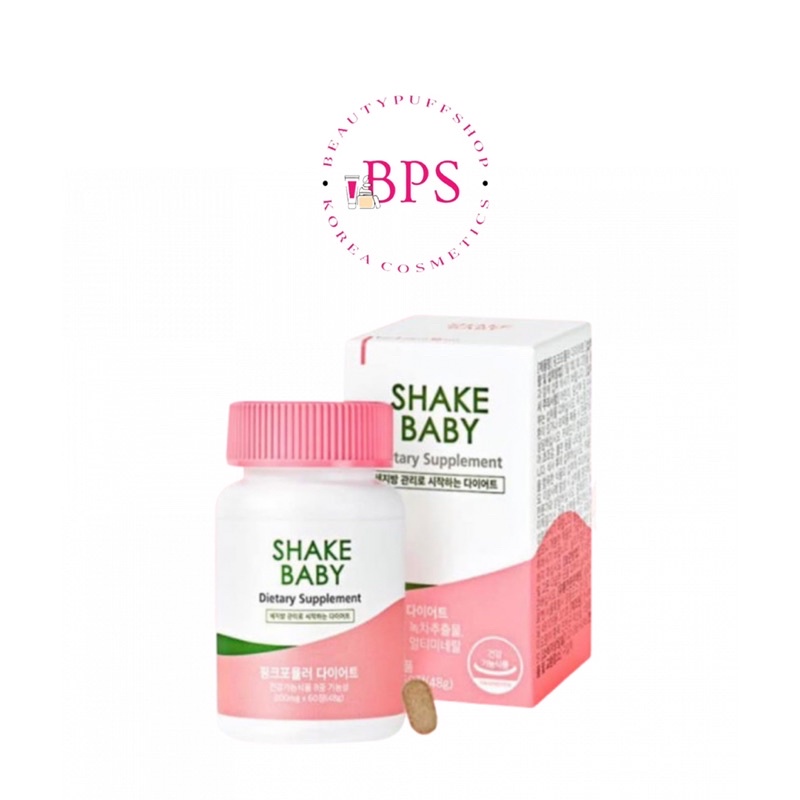 พร้อมส่ง-shake-baby-dietary-supplement-ลดน้ำหนัก-ไขมัน-กระชับสัดส่วนและช่วยการขับถ่าย-1กล่อง60เม็ด