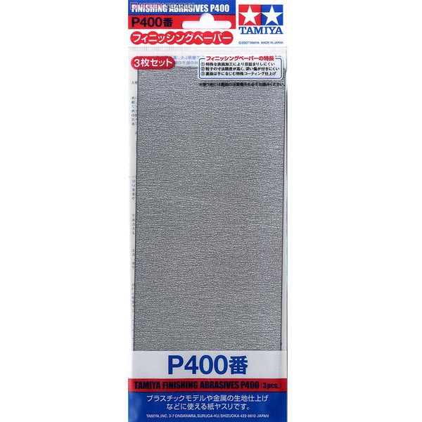 TAMIYA Schleifpapier Körnung P400 – Packung Mit 3 Stück, Ideal Für Modellbau & Feinbearbeitung