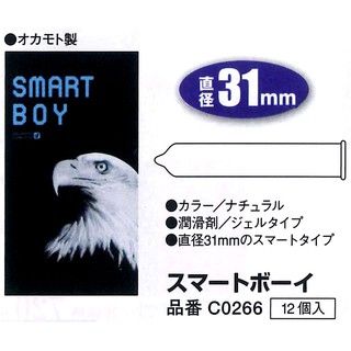 ภาพขนาดย่อของภาพหน้าปกสินค้าOkamoto Smart Boy ถุงยางโอกาโมโต้ 49 มม. รูปนกอินทรี (1 กล่อง 12 ชิ้น) ถุงยางอนามัย โอกาโมโต้ สมาร์ทบอย Okamoto Smart Bo จากร้าน beyondsoho บน Shopee