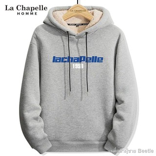 #La Chapelle เสื้อกันหนาวมีฮู้ดกำมะหยี่ผู้ชาย 2020 ฤดูใบไม้ร่วงและฤดูหนาวใหม่ Plus กำมะหยี่หนาอบอุ่นอินเทรนด์ชายเสื้อ